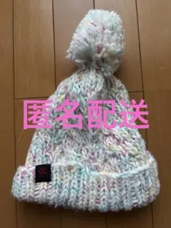 カラフルポンポン付きニット帽