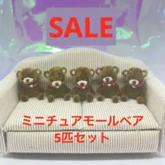 Item thumbnail for item 06dce2d0-32d8-457c-89e8-e7f9dbd0507b