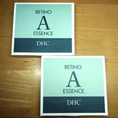 DHC薬用レチノAエッセンス 5g×3本　2個セット