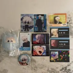 呪術廻戦 五条悟 くるみたぴぬい カード 缶バッジ セット