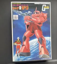バンダイ ベストメカコレクション 1/144 シャア専用ザク
