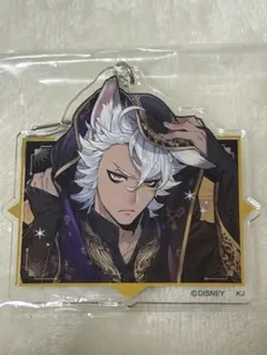 ツイステッドワンダーランド 式典服 アクリルキーホルダー ジャック・ハウル