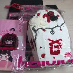 プレート割れ　新品未使用　メロジョイ　スクイーズ