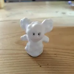 Item thumbnail for item 6ba73077-07c8-423e-9625-c8b936567227