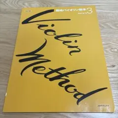 ❤️一旦閉店します様 リクエスト 2点 まとめ商品