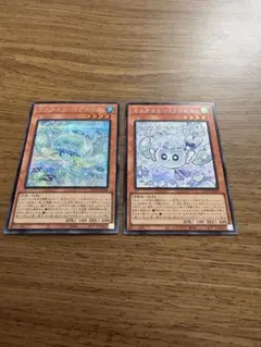 マルチャミー・フワロス　シク マルチャミー・プルリア　シク