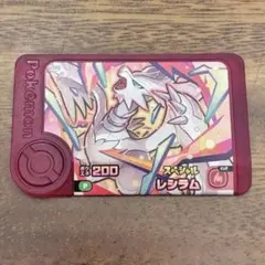 レシラム　ポケモンフレンダ　スペシャルピック　非売品
