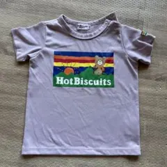 ホットビスケッツ　Tシャツ90㎝