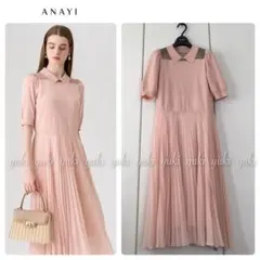 ANAYI 襟付きプリーツ ドッキングワンピース