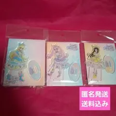 DRAW!DRAW! ふしぎ星のふたご姫 オンラインくじ B賞 3点 - メルカリ