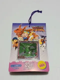 Item thumbnail for item 26b352a6-1f6f-4ae7-abd9-f7dee7469859