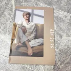 【Nissy ファンクラブ限定グッズ】24-25 NEP 会報誌