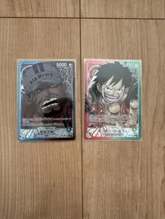 [*m様 モンキー・D・ルフィ、サカヅキ L パラレル その他カード