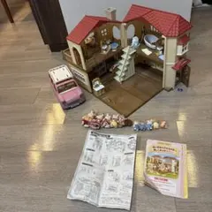 シルバニアファミリー　赤い屋根の大きなお家　ピクニックワゴン　人形　フルセット