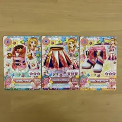 アイカツカード3点セット！