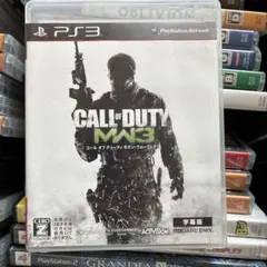 CALL OF DUTY: MODERN WARFARE 3