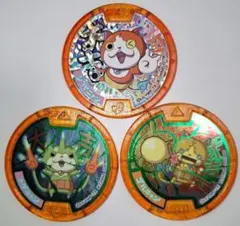 妖怪ウォッチ 大吉メダル 3枚セット