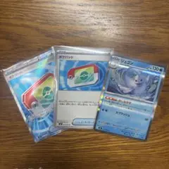 【2枚セット】ムニキスゼロ ポケパッド SR,U＋おまけ