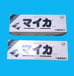 Item thumbnail for item c03fd667-72e7-492d-b96c-8fbea8c6676b