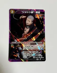 ミラバト NARUTO 1弾　2弾　超Ω プロモ　セミコンプ カードダスドットコム 公式サイト | 商品情報 - ミラクルバトル