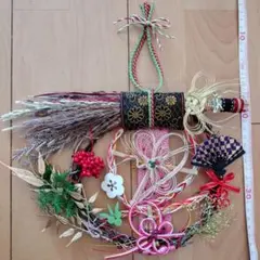 Item thumbnail for item 873fa594-6948-4426-b792-a520ae74c54c