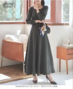 コウベレタス KOBE LETTUCE フィット＆フレアニットワンピース