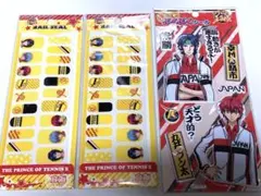 テニスの王子様　立海　ネイルシール　ぷくぷくシール