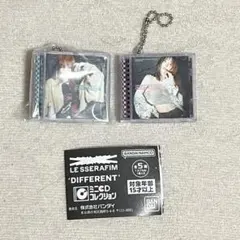 LE SSERAFIM DIFFERENT ミニCDコレクション ガチャガチャ