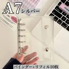 シール帳　クリアバインダー 6穴 リフィル10枚セットデコ手帳