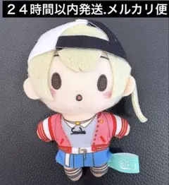 プロセカ　ふわぷちマスコット~小豆沢こはね~ ②