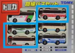 2026年最新】トミカ国際興業バスの人気アイテム - メルカリ