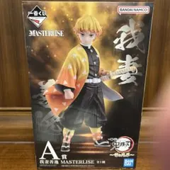 ゆ*ま様 鬼滅の刃 MASTERLISE 我妻善逸 一番くじA賞