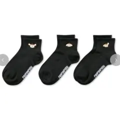 アベイル　レディース　3足組ソックス（ポムポムプリン）　23〜25cm ブラック