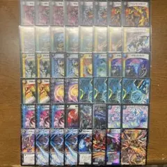 ドロマーハンデス