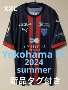 2025年最新】横浜fc プーマの人気アイテム - メルカリ