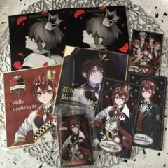 ツイステ リドル ８点セット