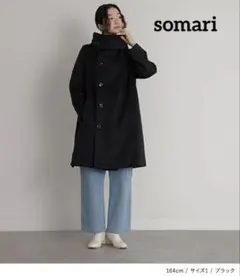 2026年最新】somari imagination ロングコートの人気アイテム - メルカリ