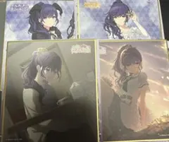 プロセカ 朝比奈まふゆ ミニ色紙コレクション セット