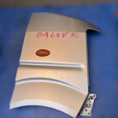 da64v フロントスポイラー エブリィ ドレスアップ - メルカリ