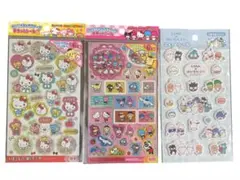 サンリオホログラムシールぷくっとシール 3セット