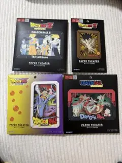 ドラゴンボールZ ペーパーシアターセット