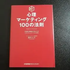 Item thumbnail for item 59a41cc4-8afe-455c-95c3-d66ab7541027