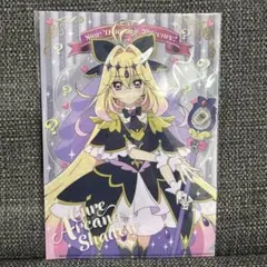 Item thumbnail for item efc3f1d9-7962-4463-8cdc-0187bb2fa2ca