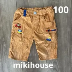 Item thumbnail for item 1555a213-6a92-4563-b9e7-4cafd2ba6419