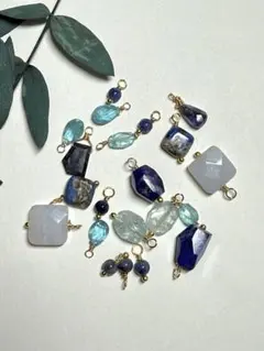 【特価】天然石詰め合わせ＊チャーム⑥