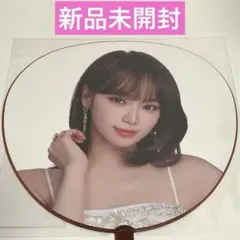 2026年最新】キムチェウォン うちわの人気アイテム - メルカリ