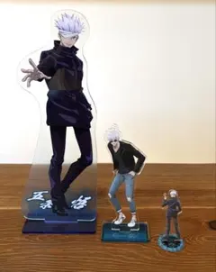 呪術廻戦　五条悟　アクリルスタンド3点セット　アクスタ　大中小　【おまけ付き】