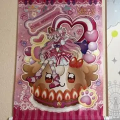 なぁな様 リクエスト 2点 まとめ商品