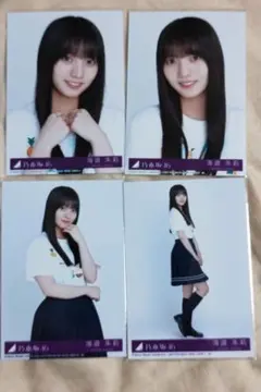丹生明里 日向坂46 生写真 過去衣装 ハーネス衣装 4種 コンプ - メルカリ
