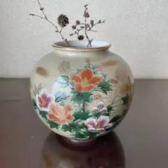 Item thumbnail for item 7d705db6-dd3f-4450-bb99-dd2ae850db78